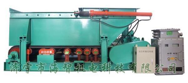 具有給料量大、噪音低、性能可靠的特點